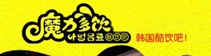 徐州酷饮吧加盟 ，魔力多饮开店中