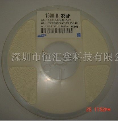 供应三星电容1206 470pF CL31C471JBNC