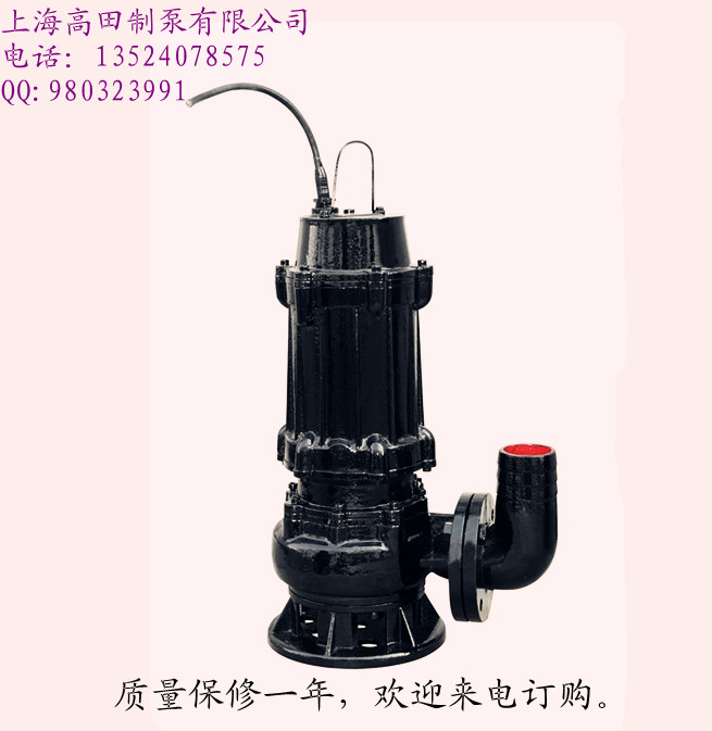 25WQ8-22-1.1潜水泵