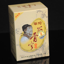 <em>女人脾肾虚吃什么</em>价格_<em>女人脾肾虚吃什么</em>?_北