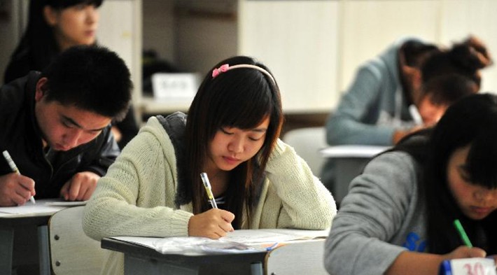 会计人员继续教育培训报名价格_2012年苏州会