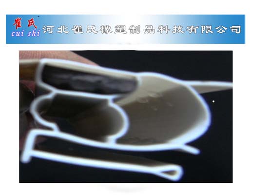 冰箱门PVC密封胶条价格_冰箱门PVC密封胶条
